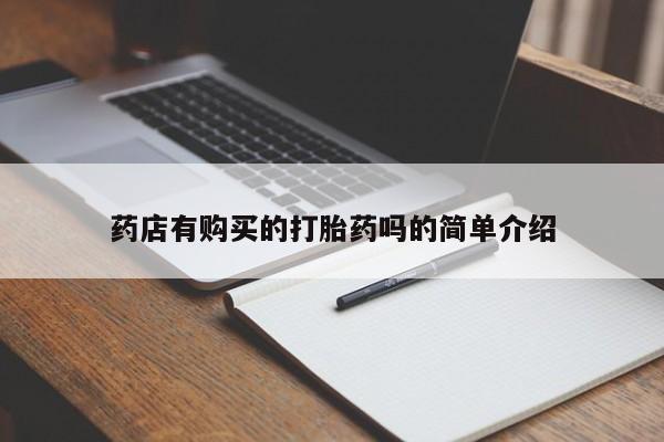 第288页